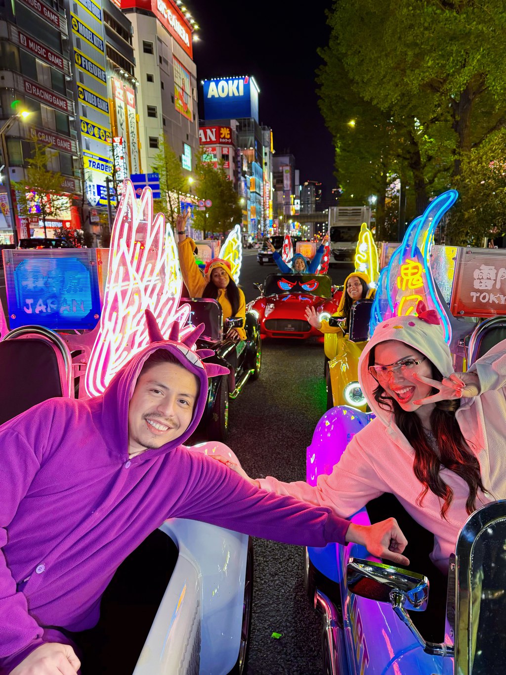 Akihabara